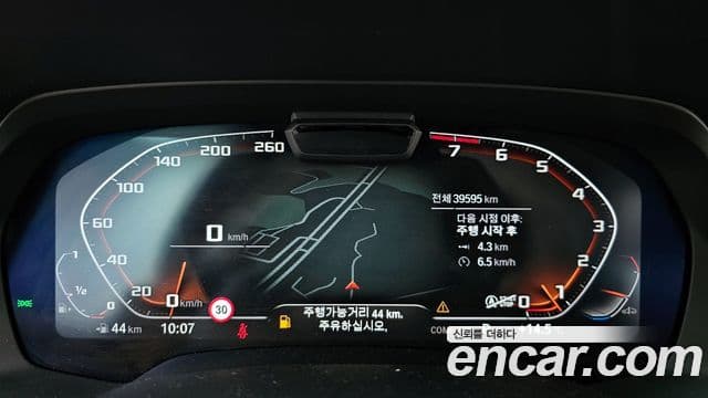 BMW X7 (G07) xDrive 40i Design Pure Excellence 6인승, 2021 8