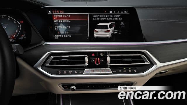 BMW X7 (G07) xDrive 40i Design Pure Excellence 6인승, 2021 15