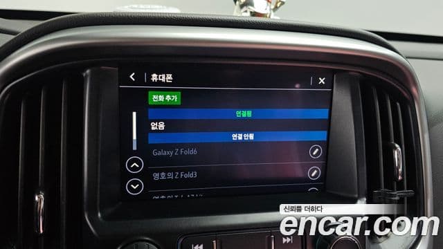 Chevrolet(GM대우) 콜로라도 Sport Bar, 2020 16