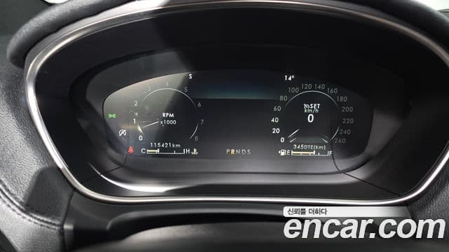 Lincoln Nautilus 1세대, 2020 8