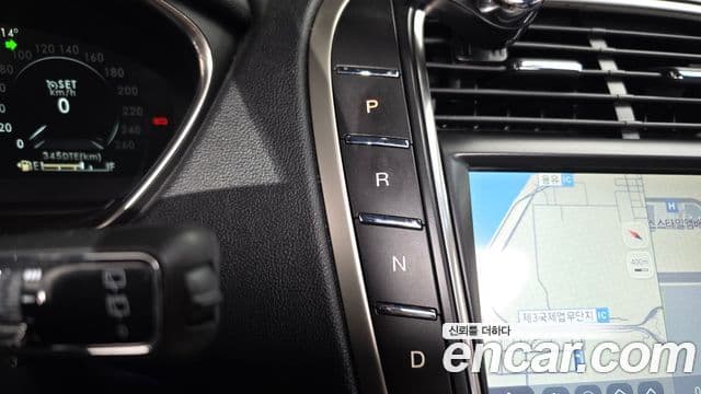 Lincoln Nautilus 1세대, 2020 9