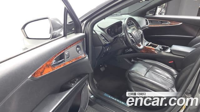 Lincoln Nautilus 1세대, 2020 11