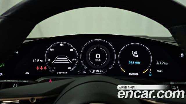 Porsche 타이칸 4S Cross Turismo, 2024 8