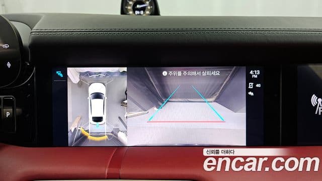 Porsche 타이칸 4S Cross Turismo, 2024 15