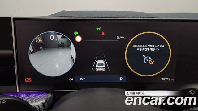 Hyundai Sonata D Edge(DN8) Inspiration, 2024 8