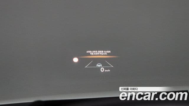 Hyundai Sonata D Edge(DN8) Inspiration, 2024 17