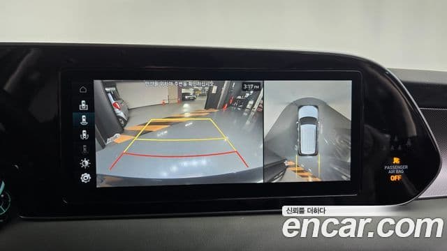 Hyundai Palisade Calligraphy, 2021 15