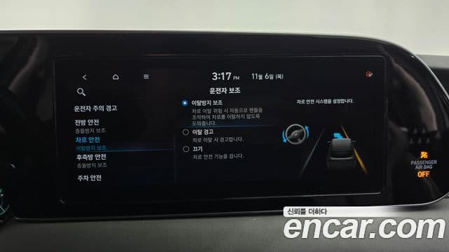 Hyundai Palisade Calligraphy, 2021 16