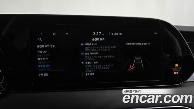 Hyundai Palisade Calligraphy, 2021 17