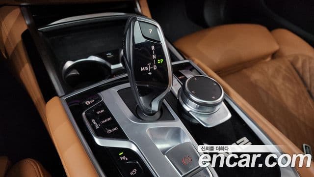 BMW 7시리즈 (G11) M760Li xDrive, 2022 9