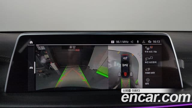 BMW 7시리즈 (G11) M760Li xDrive, 2022 15