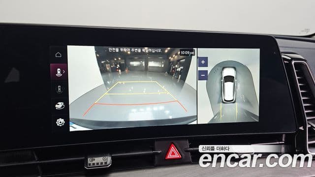 Kia Sportage 5세대 гибрид Signature Gravity 2WD, 2022 15