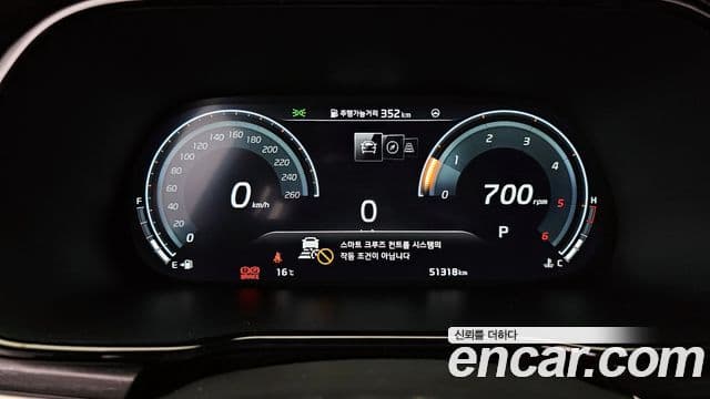 Kia Mohave The / новый Master Masters Gravity, 2023 8