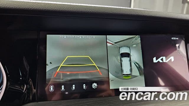 Kia Mohave The / новый Master Masters Gravity, 2023 16