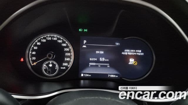 Genesis G80 (RG3) бензин 2.5 турбо 2WD, 2021 8