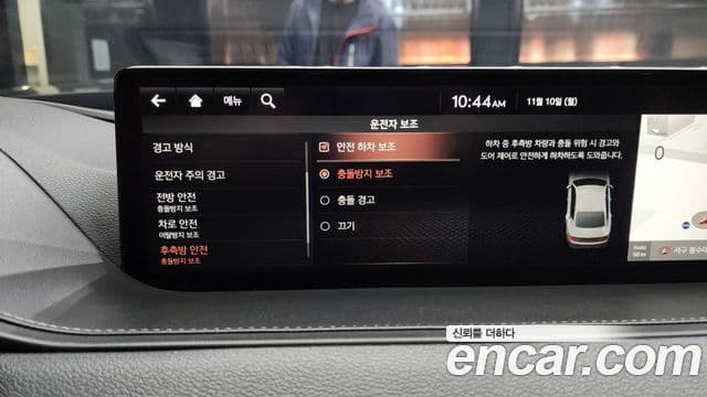 Genesis G80 (RG3) бензин 2.5 турбо 2WD, 2021 16