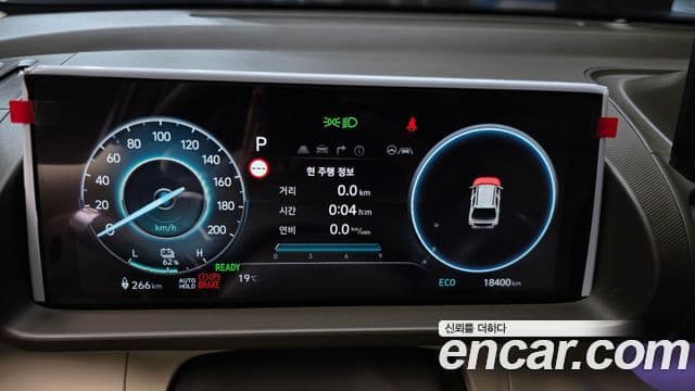 Hyundai Casper Электрический (Electric) Inspiration, 2025 8