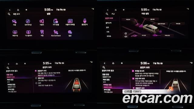 Kia Carnival 4세대 Signature, 2023 14