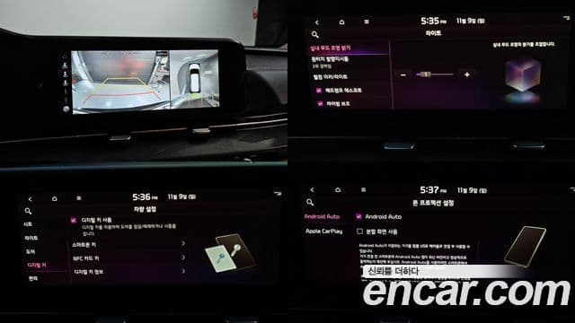 Kia Carnival 4세대 Signature, 2023 15