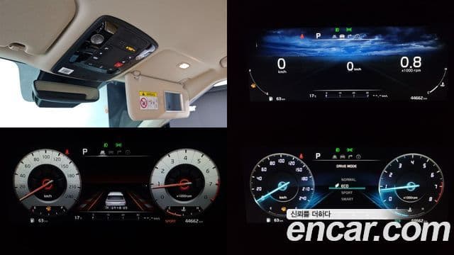 Kia Carnival 4세대 Signature, 2023 16