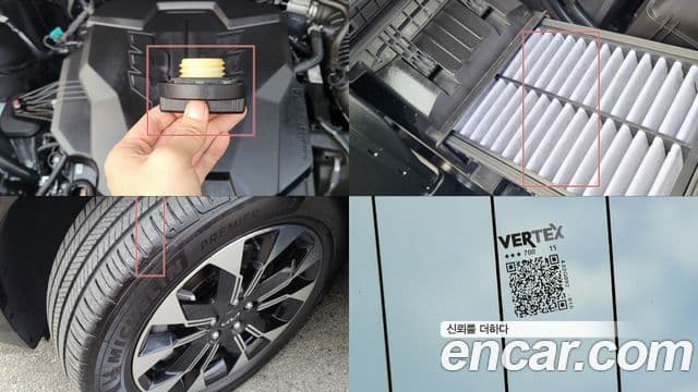 Kia Carnival 4세대 Signature, 2023 20