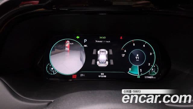 Hyundai Palisade Calligraphy, 2022 8