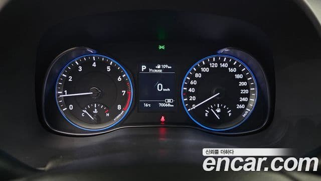 Hyundai Kona Modern tech, 2018 8