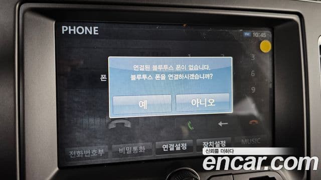 KG모빌리티(SsangYong) Korando 투리스모 4WD outdoor Edition 9인승, 2016 18