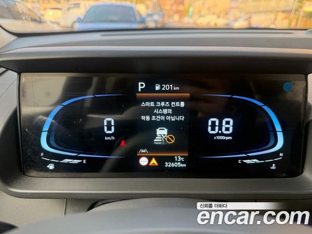 Hyundai Casper Inspiration, 2023 8