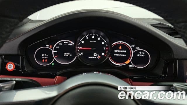 Porsche Cayenne (PO536) 3.0 купе Platinum Edition, 2023 8