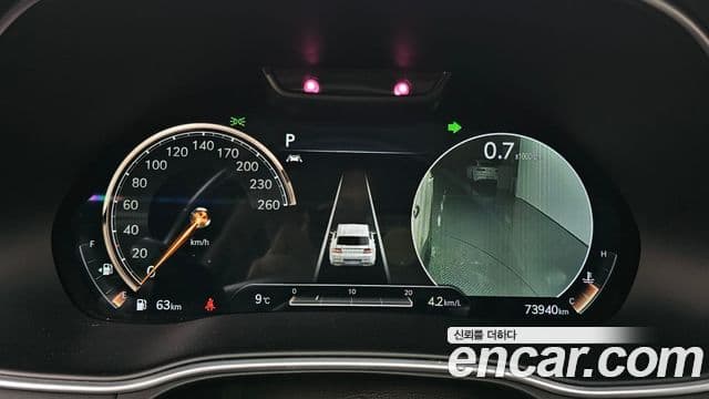 Genesis GV80, 2020 8