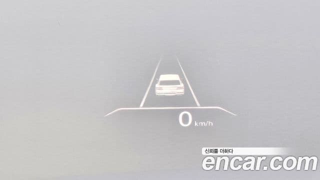 Genesis GV80, 2020 14