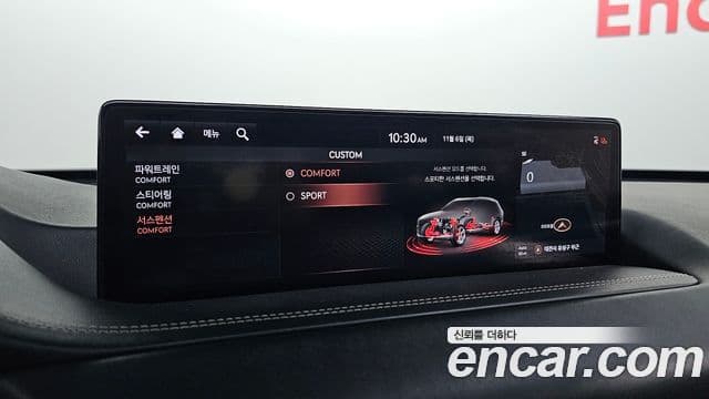 Genesis GV80, 2020 17