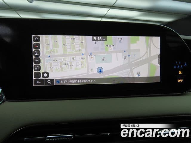 Hyundai Palisade Calligraphy, 2022 9