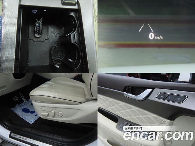 Hyundai Palisade Calligraphy, 2022 15