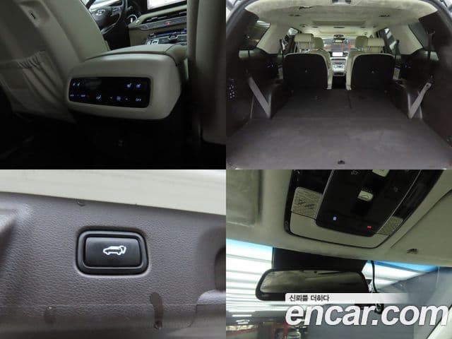 Hyundai Palisade Calligraphy, 2022 17