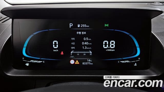 Hyundai Casper Inspiration, 2023 8