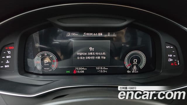 Audi A6 (C8) Premium, 2023 8