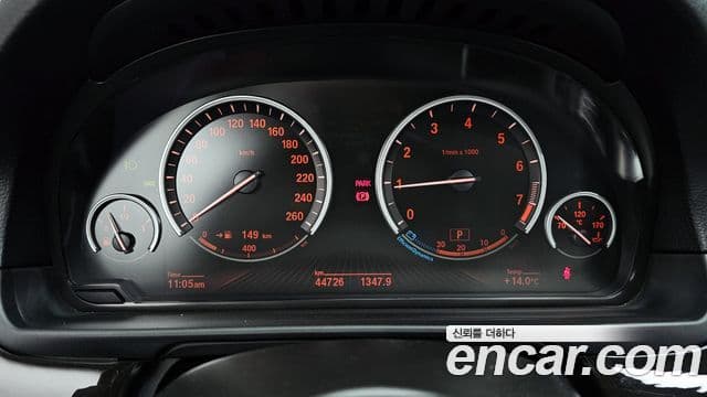 BMW 5시리즈 (F10), 2012 8