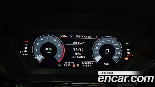 Audi A3 (8Y), 2023 8