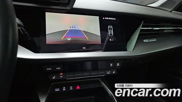 Audi A3 (8Y), 2023 15