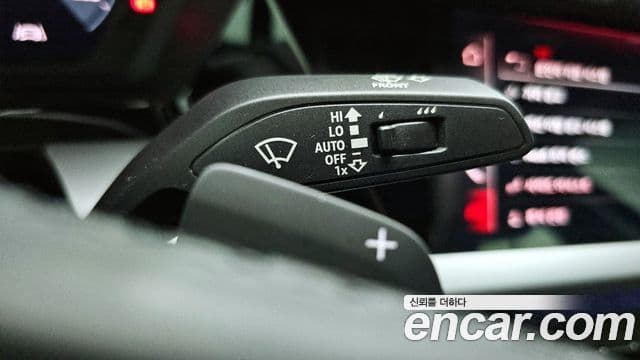 Audi A3 (8Y), 2023 17