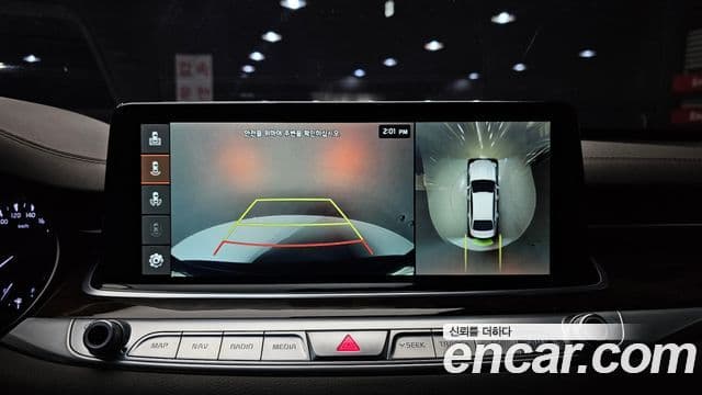 Kia The / новый K9 PlatinumⅡ, 2019 15