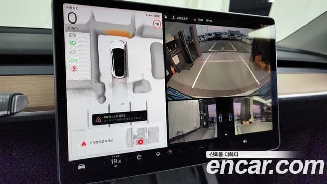 Tesla модель Y Long Range AWD, 2022 15