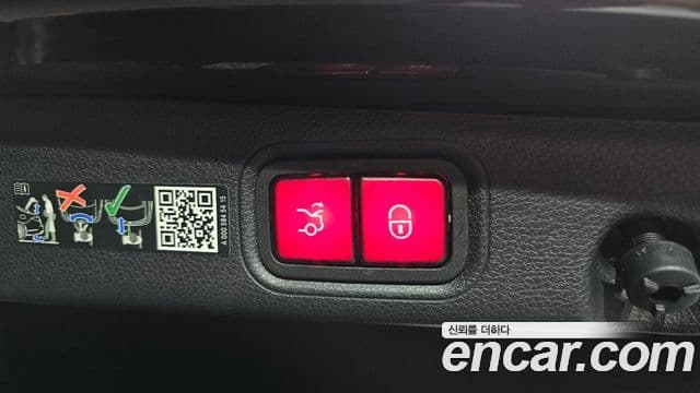 Mercedes-Benz E-класс W213 AMG Line, 2023 19