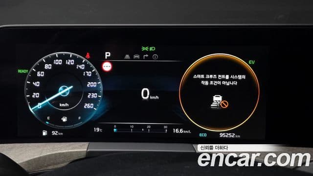 Kia K8 гибрид Noblesse Light, 2023 8