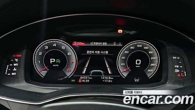 Audi A6 (C8) Premium, 2023 8