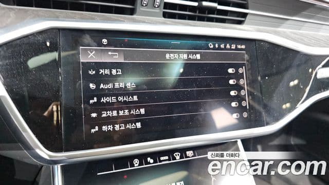 Audi A6 (C8) Premium, 2023 17