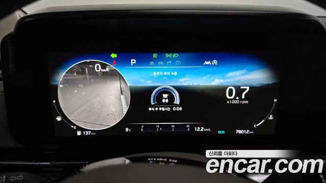 Kia Carnival 4세대 Signature, 2022 8