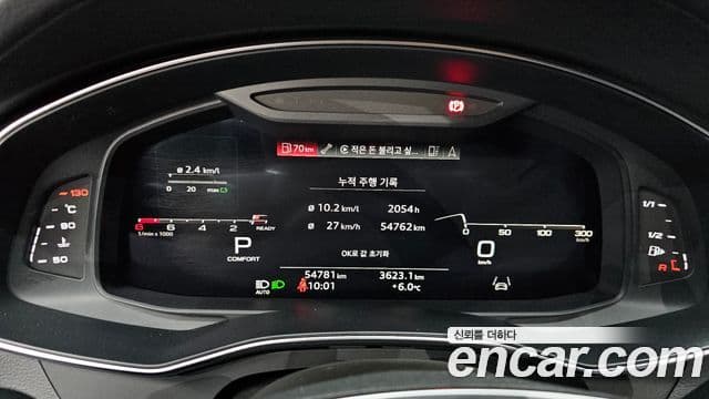 Audi A6 (C8) Premium, 2022 8